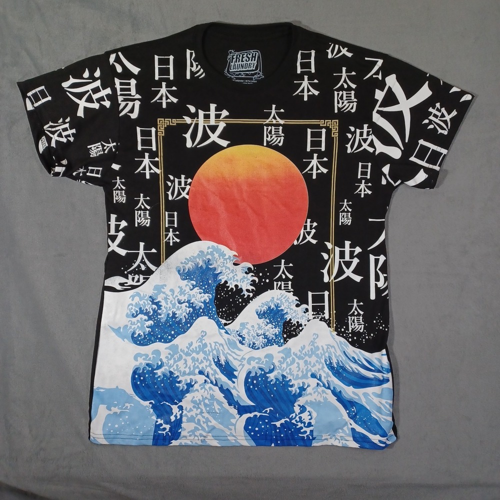 Fresh Laundry Shirt Mens Large Black Moon Ocean Wave Asian Graphic Tee